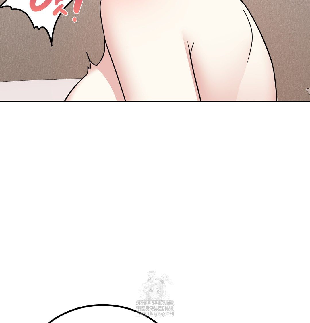 i-cant-stand-it-sister-in-law-raw-chap-15-46