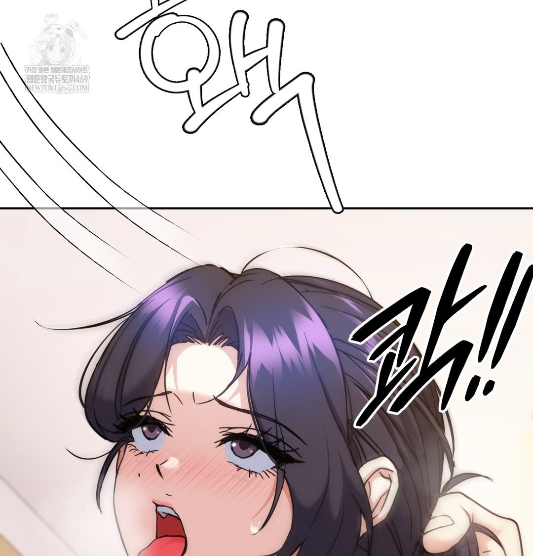 i-cant-stand-it-sister-in-law-raw-chap-15-56