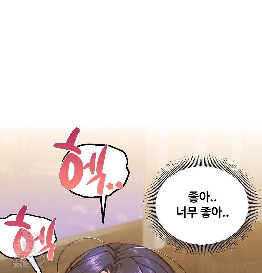 i-cant-stand-it-sister-in-law-raw-chap-15-67