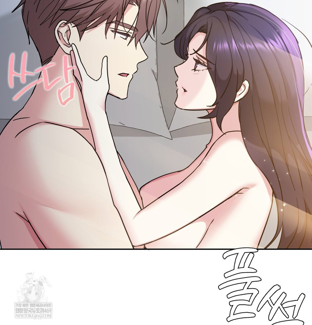 i-cant-stand-it-sister-in-law-raw-chap-15-97