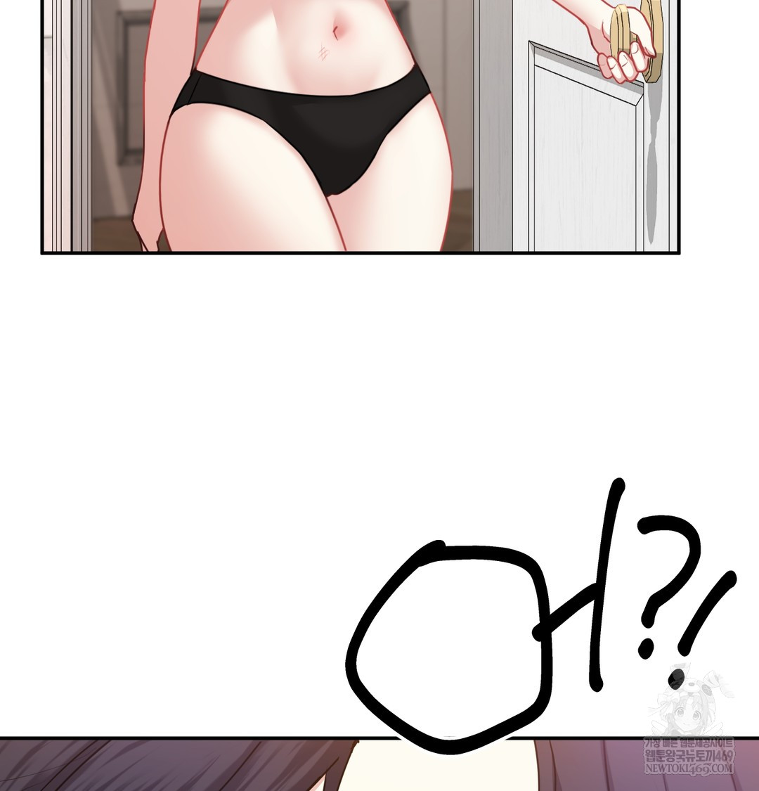 i-cant-stand-it-sister-in-law-raw-chap-16-103