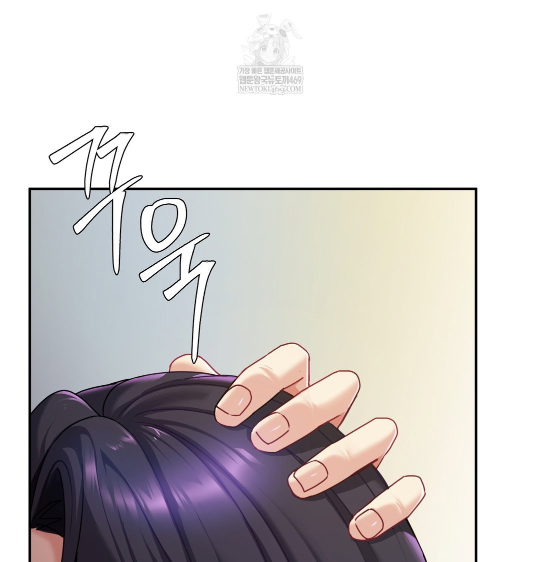 i-cant-stand-it-sister-in-law-raw-chap-16-2