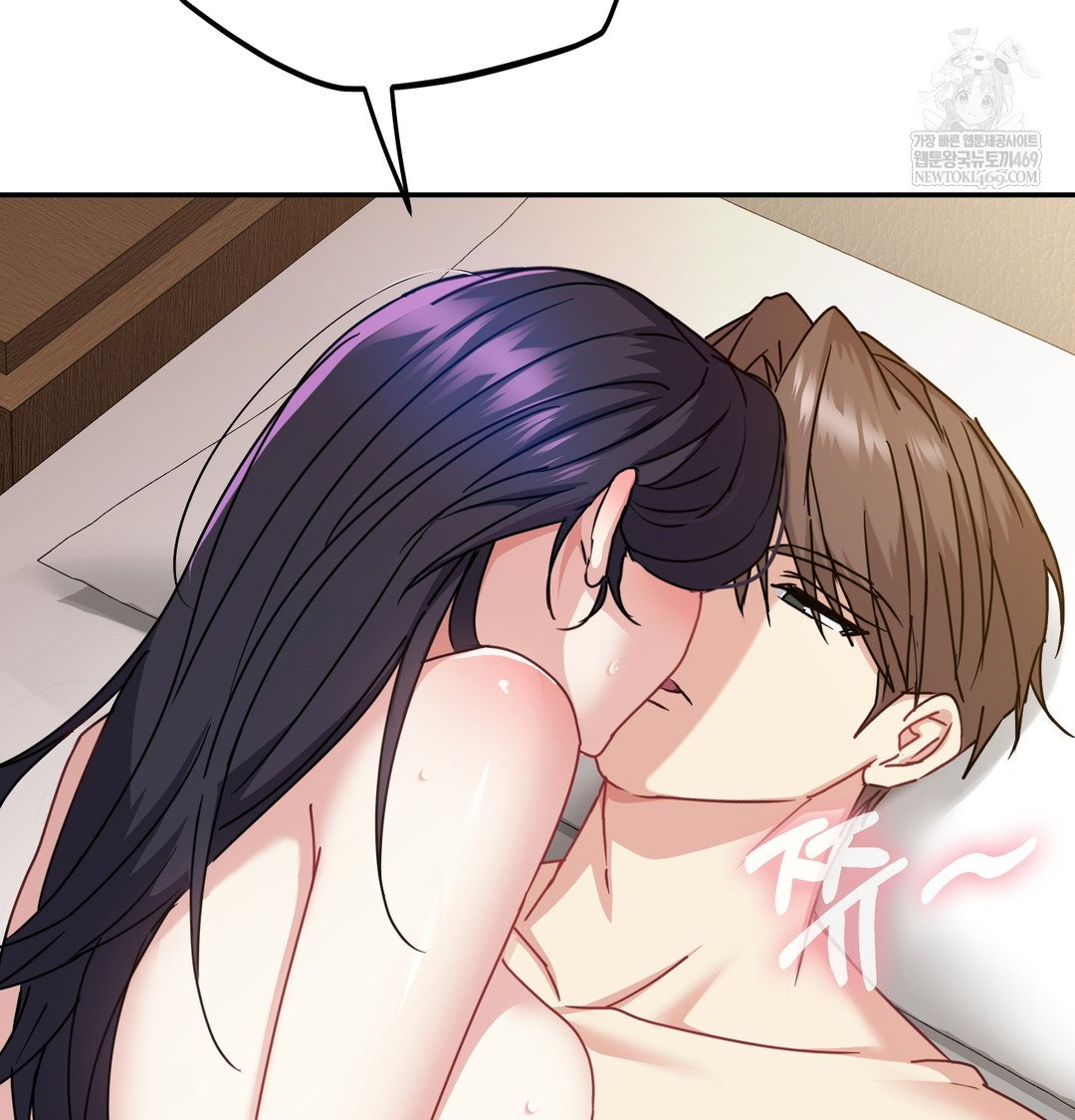 i-cant-stand-it-sister-in-law-raw-chap-16-55