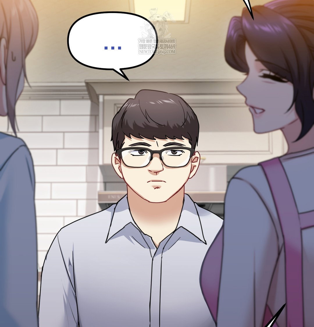 i-cant-stand-it-sister-in-law-raw-chap-17-9