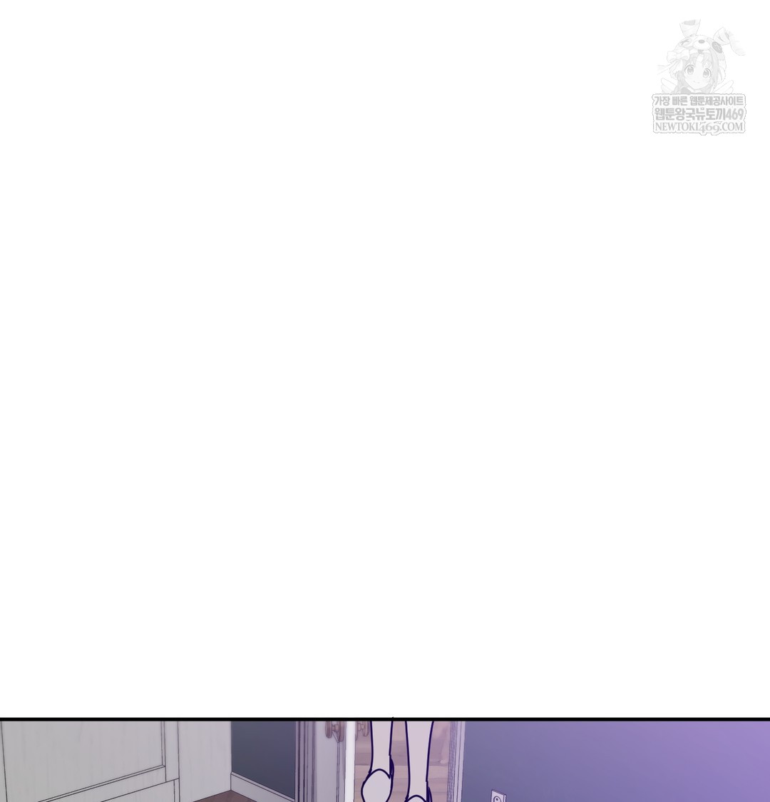i-cant-stand-it-sister-in-law-raw-chap-17-56