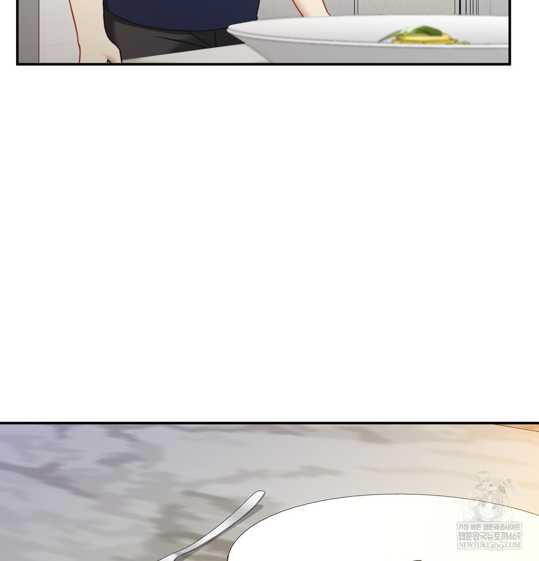 i-cant-stand-it-sister-in-law-raw-chap-17-68