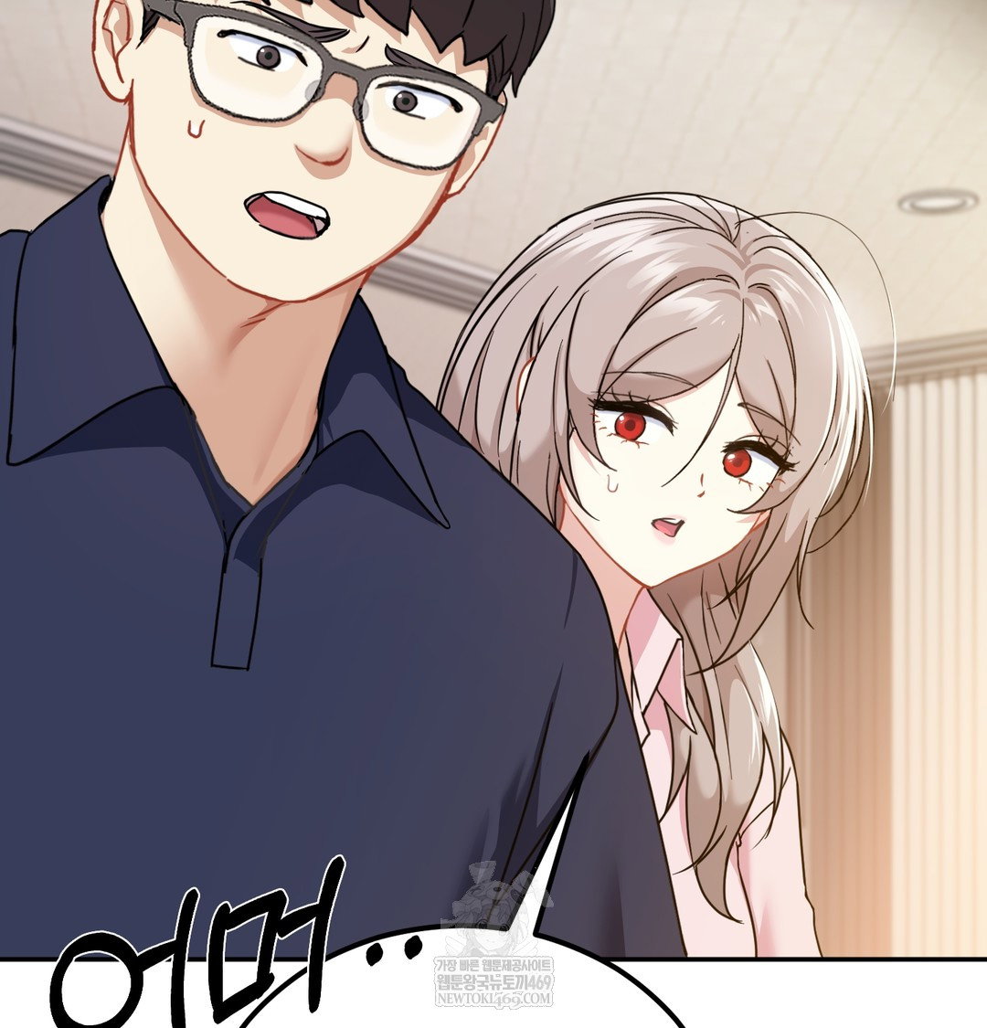 i-cant-stand-it-sister-in-law-raw-chap-17-71