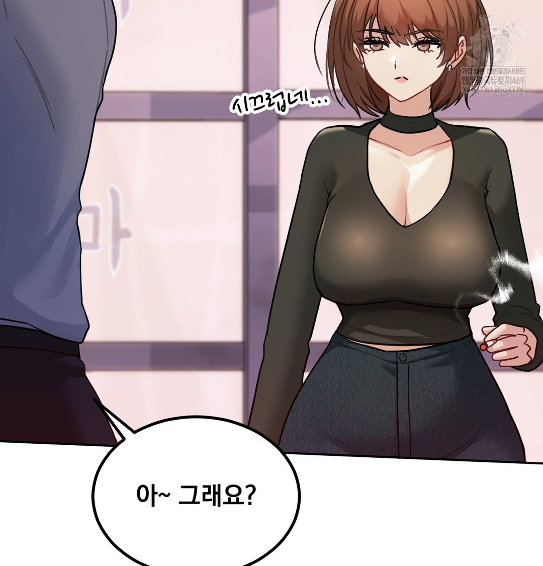 i-cant-stand-it-sister-in-law-raw-chap-18-101