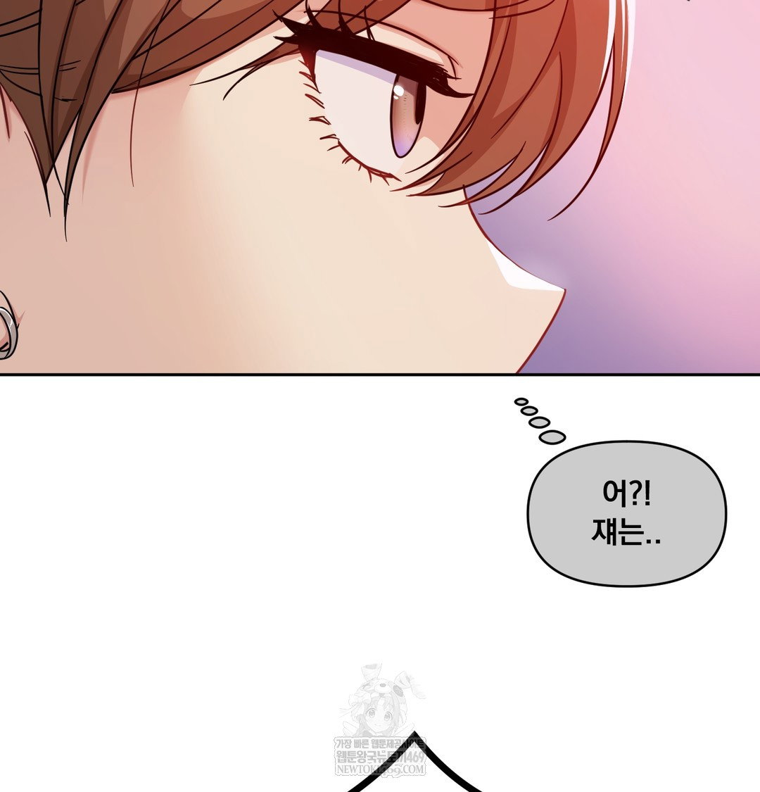 i-cant-stand-it-sister-in-law-raw-chap-18-103