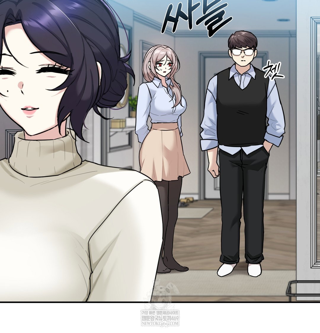 i-cant-stand-it-sister-in-law-raw-chap-18-29