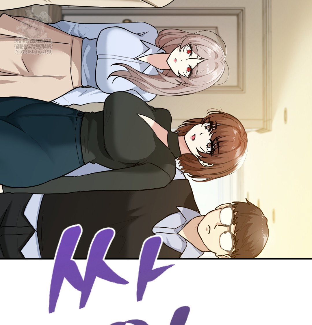 i-cant-stand-it-sister-in-law-raw-chap-18-50