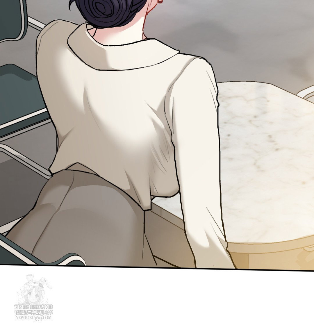 i-cant-stand-it-sister-in-law-raw-chap-19-100