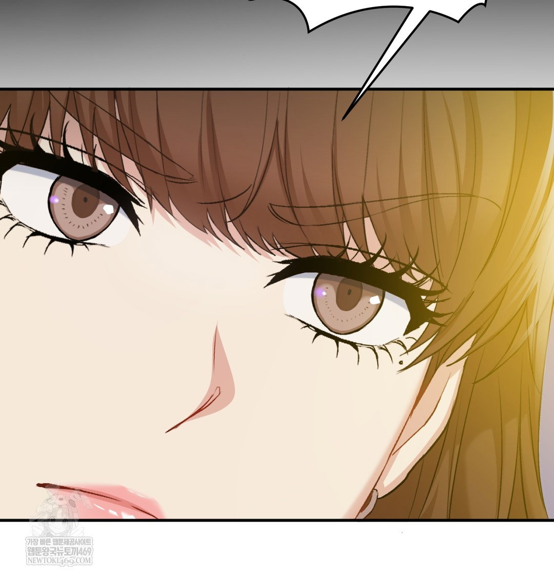 i-cant-stand-it-sister-in-law-raw-chap-19-14
