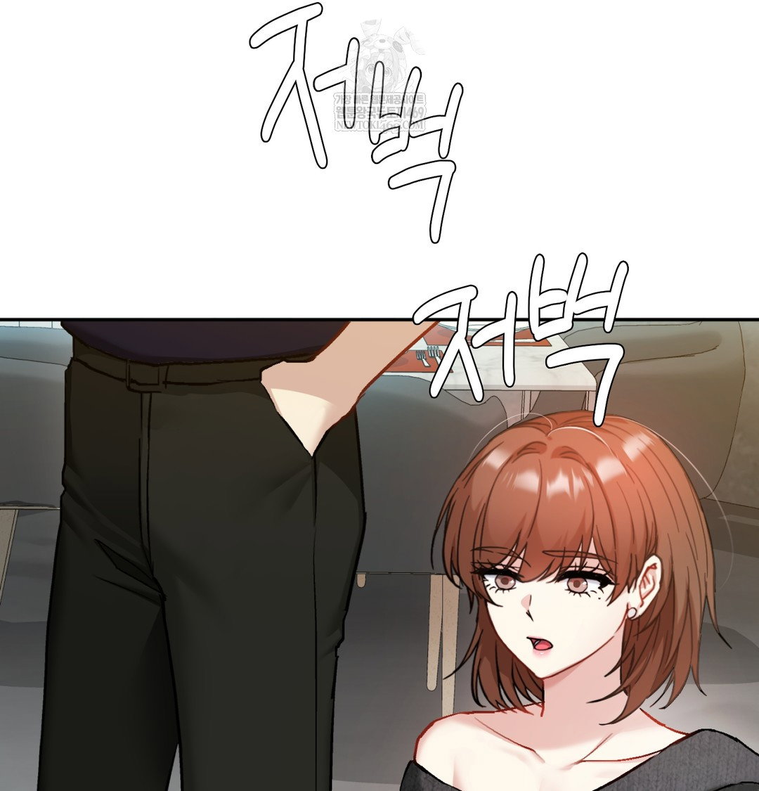 i-cant-stand-it-sister-in-law-raw-chap-19-46
