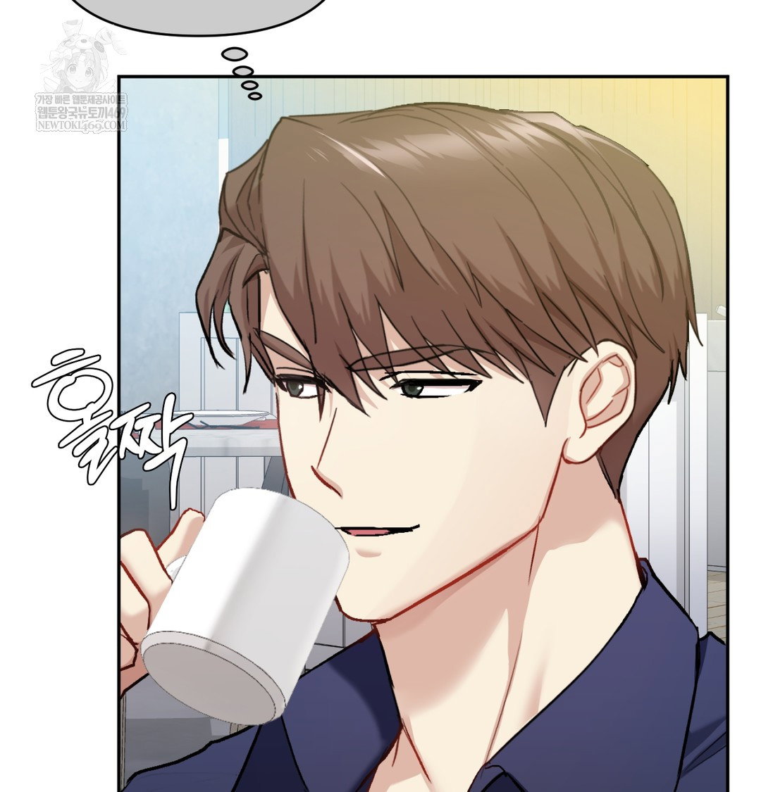 i-cant-stand-it-sister-in-law-raw-chap-19-63