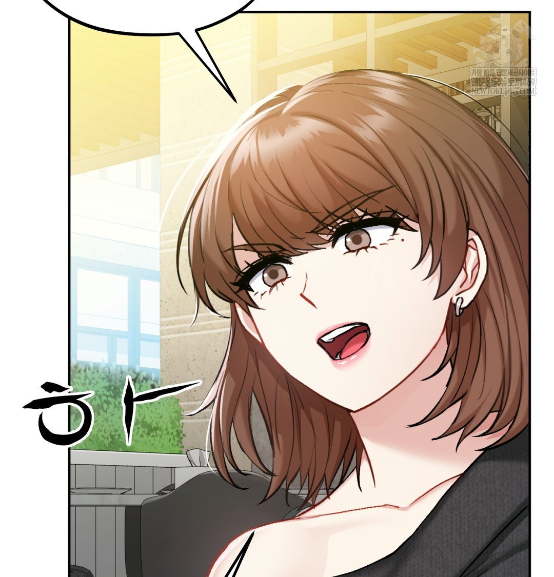 i-cant-stand-it-sister-in-law-raw-chap-19-67