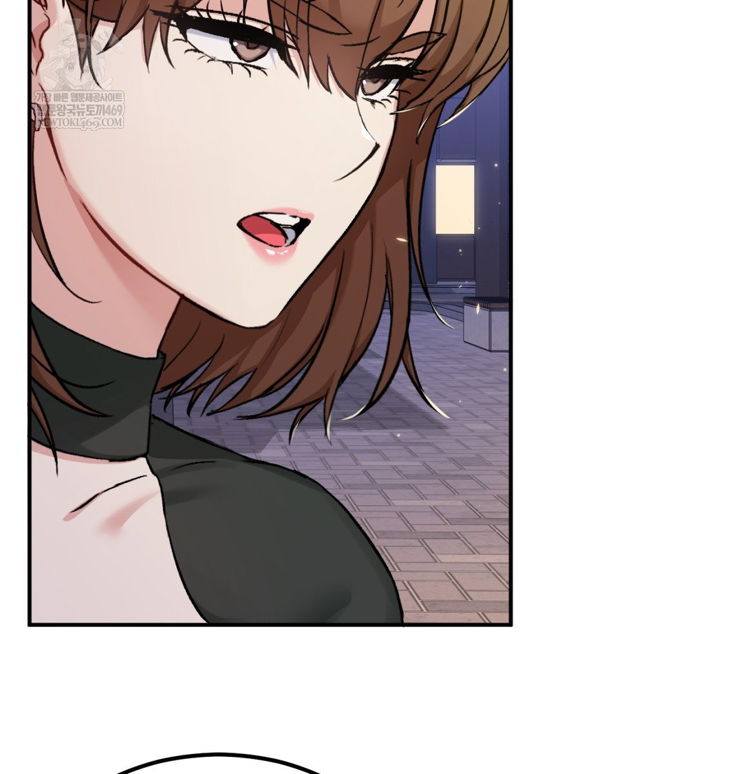 i-cant-stand-it-sister-in-law-raw-chap-19-6