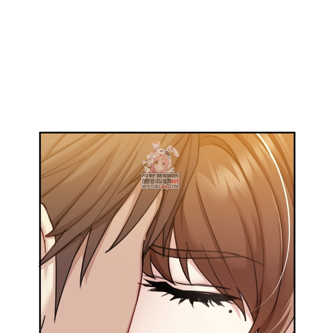 i-cant-stand-it-sister-in-law-raw-chap-20-0