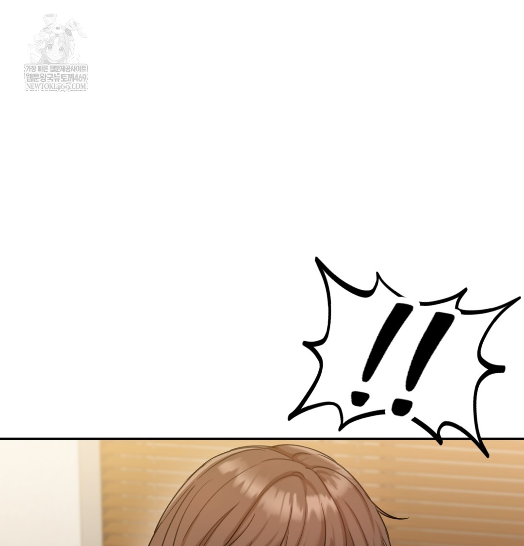 i-cant-stand-it-sister-in-law-raw-chap-20-103