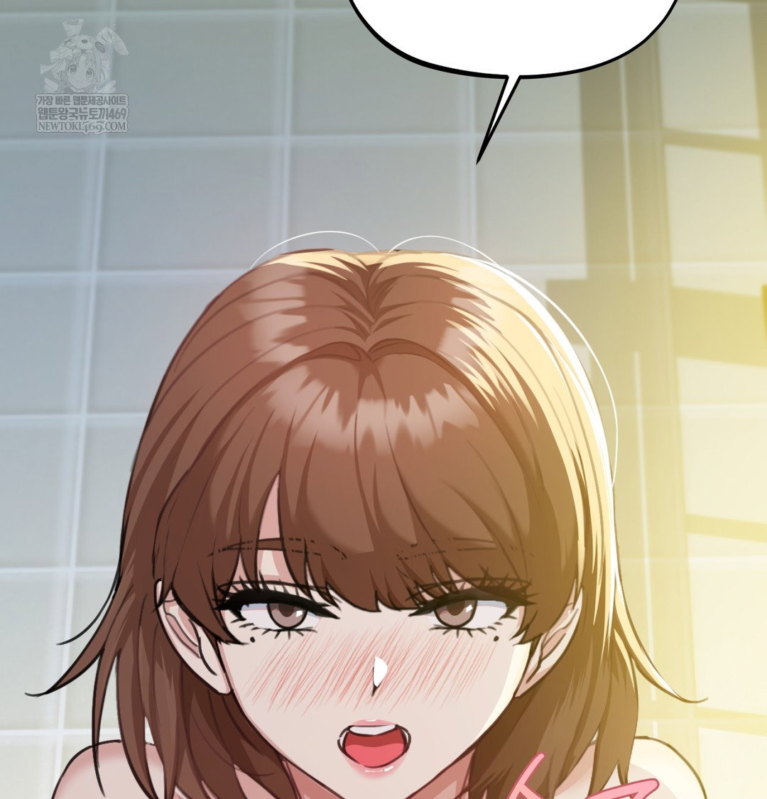 i-cant-stand-it-sister-in-law-raw-chap-20-109