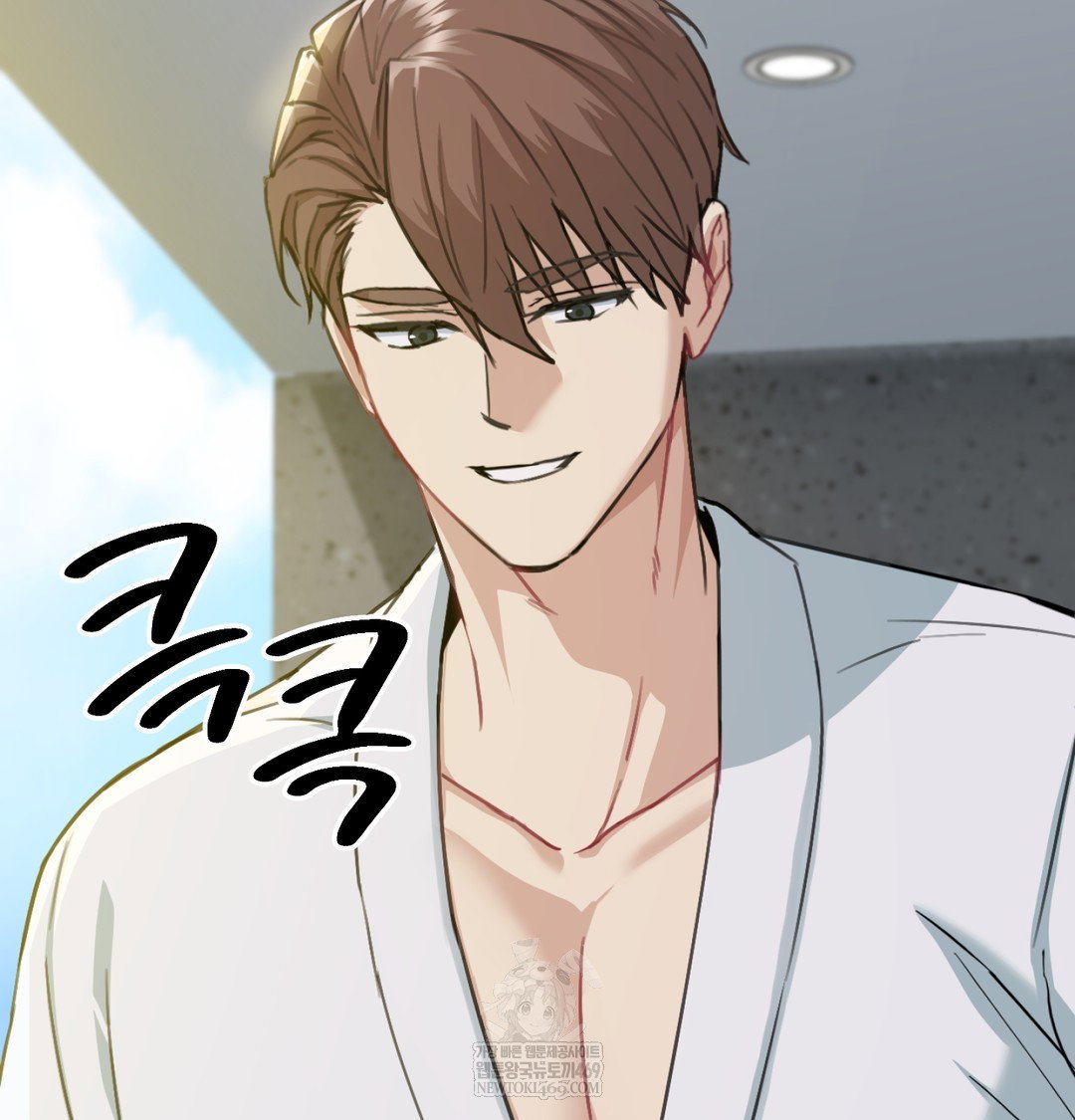 i-cant-stand-it-sister-in-law-raw-chap-20-121