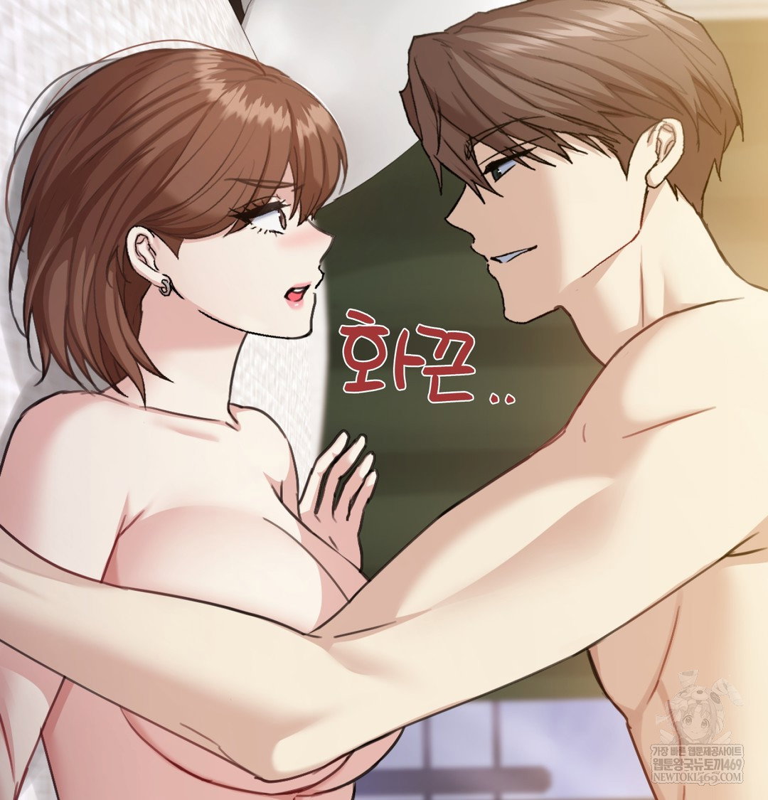 i-cant-stand-it-sister-in-law-raw-chap-20-20