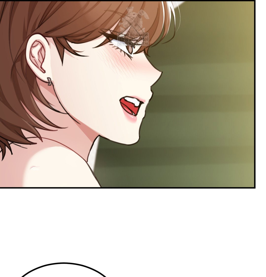 i-cant-stand-it-sister-in-law-raw-chap-20-23