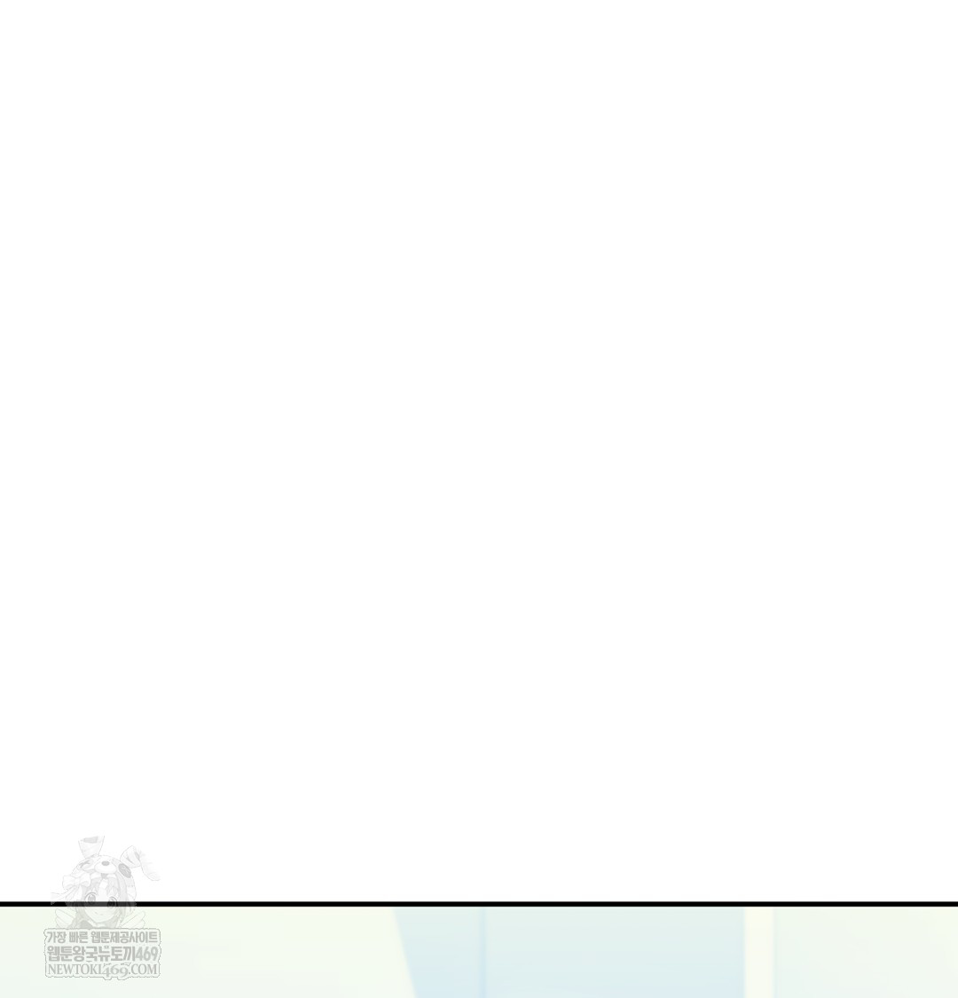 i-cant-stand-it-sister-in-law-raw-chap-20-2
