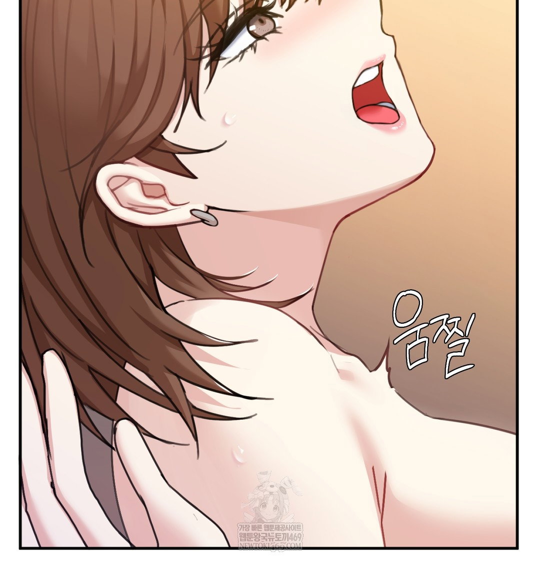 i-cant-stand-it-sister-in-law-raw-chap-20-29