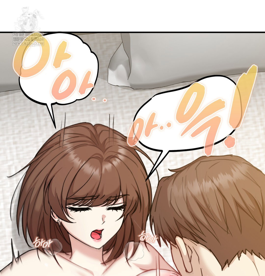 i-cant-stand-it-sister-in-law-raw-chap-20-37