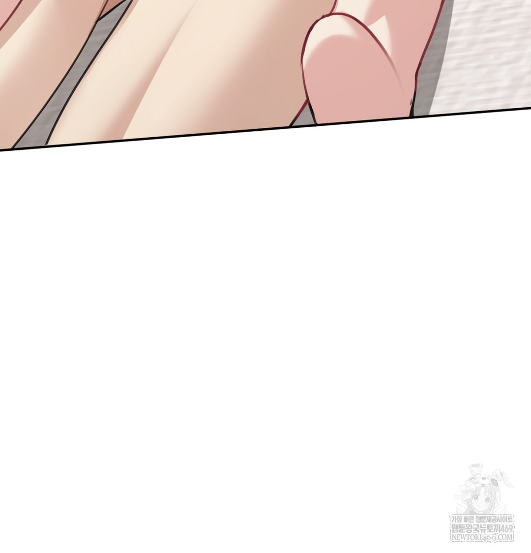 i-cant-stand-it-sister-in-law-raw-chap-20-90