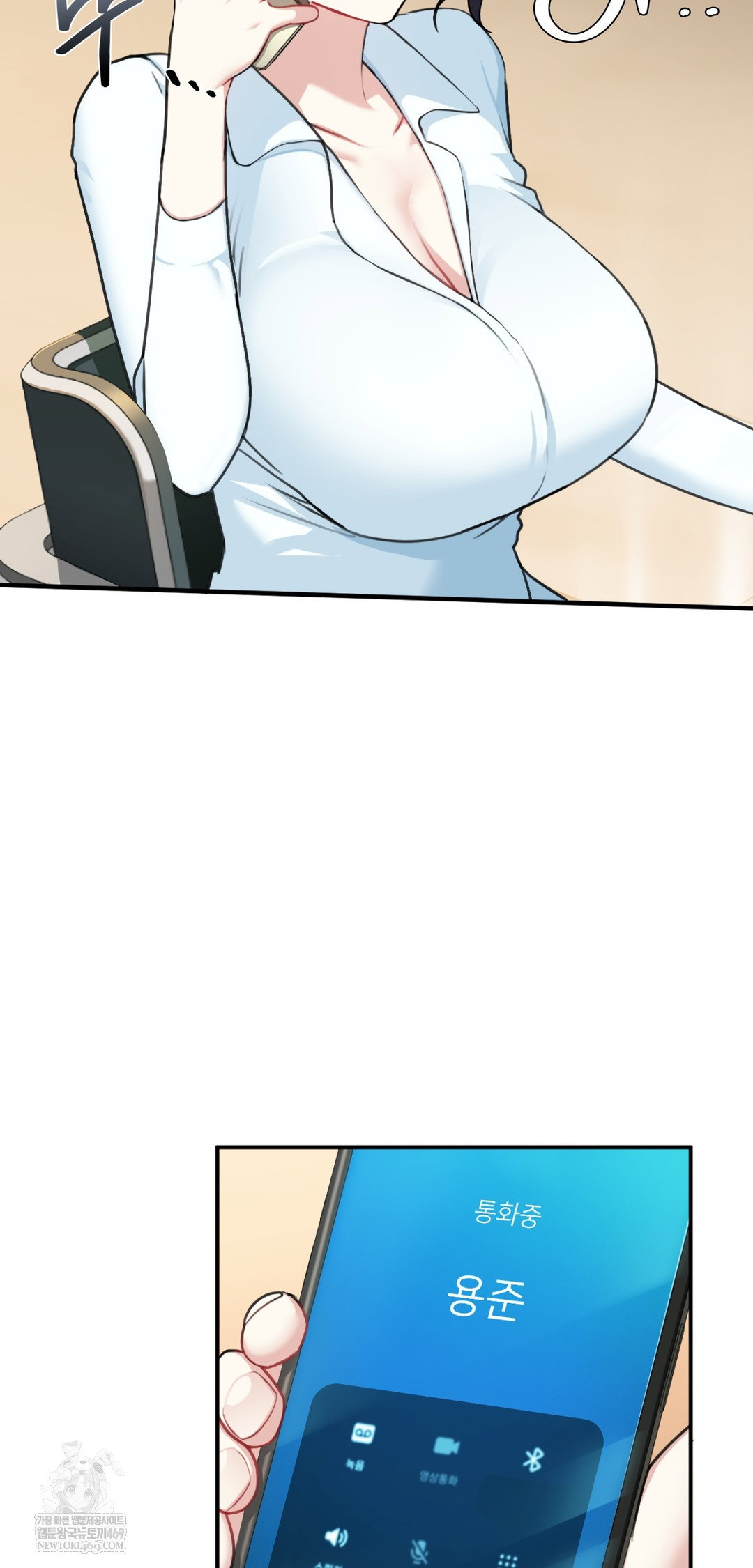 i-cant-stand-it-sister-in-law-raw-chap-21-3