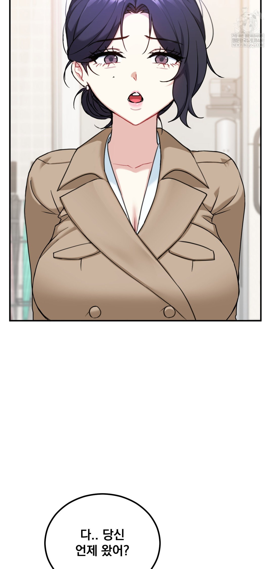 i-cant-stand-it-sister-in-law-raw-chap-21-8