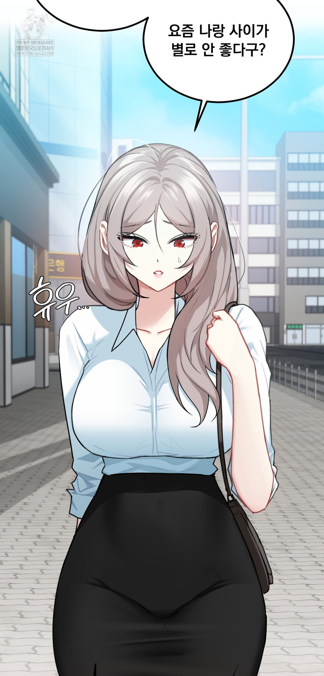 i-cant-stand-it-sister-in-law-raw-chap-22-12