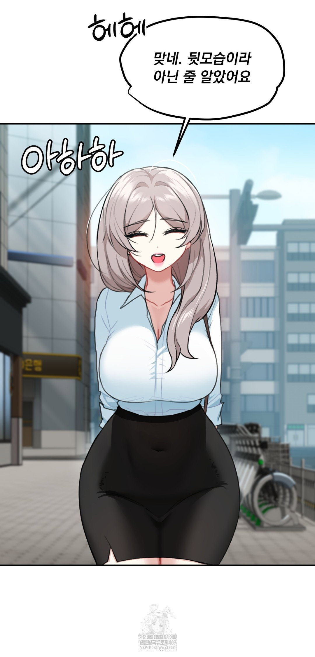 i-cant-stand-it-sister-in-law-raw-chap-22-22