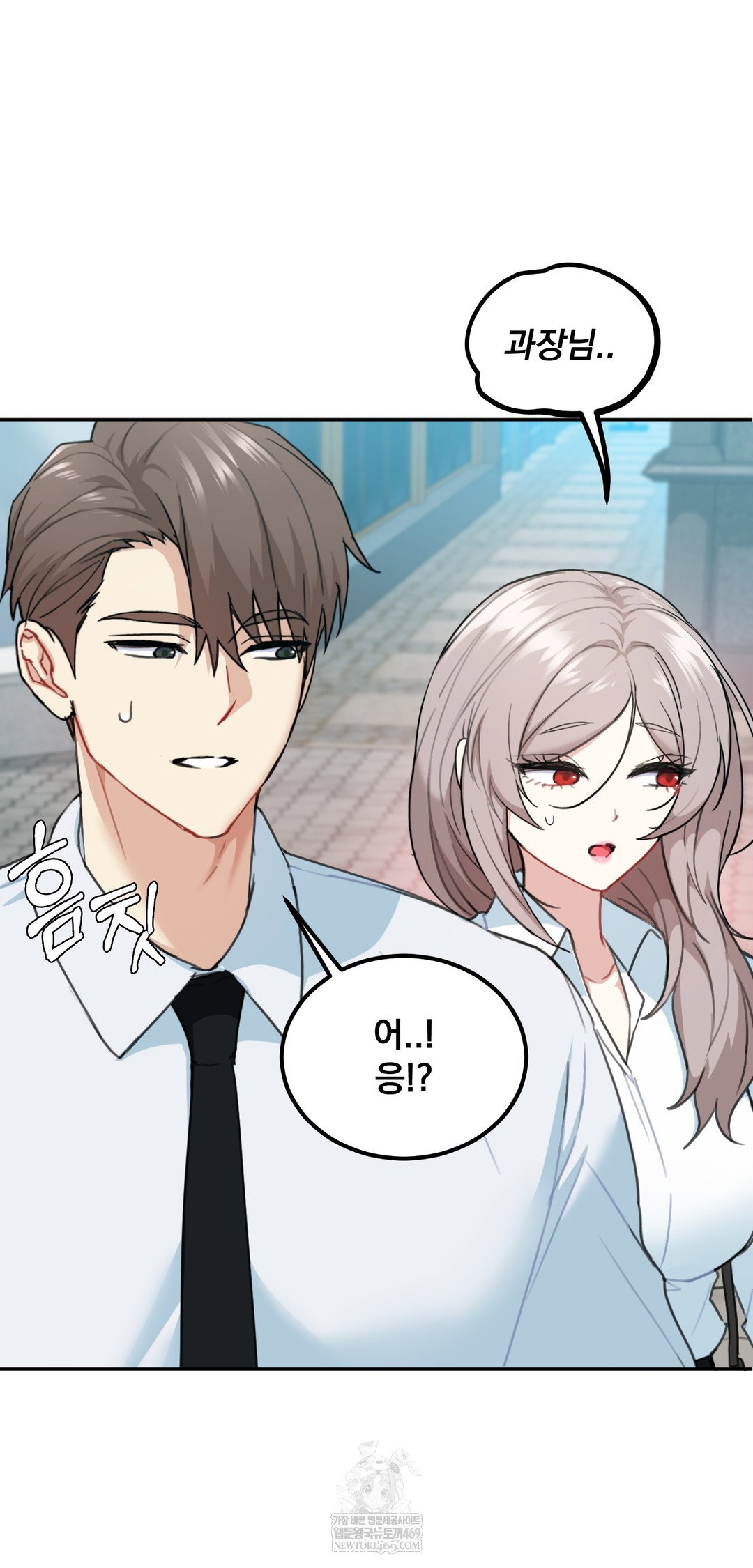 i-cant-stand-it-sister-in-law-raw-chap-22-30