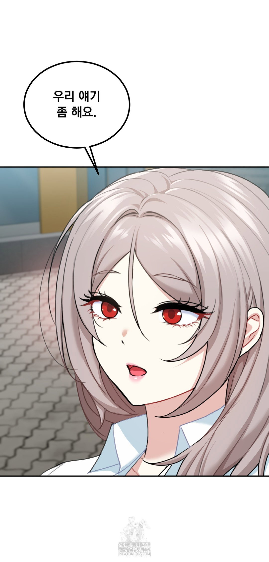 i-cant-stand-it-sister-in-law-raw-chap-22-31