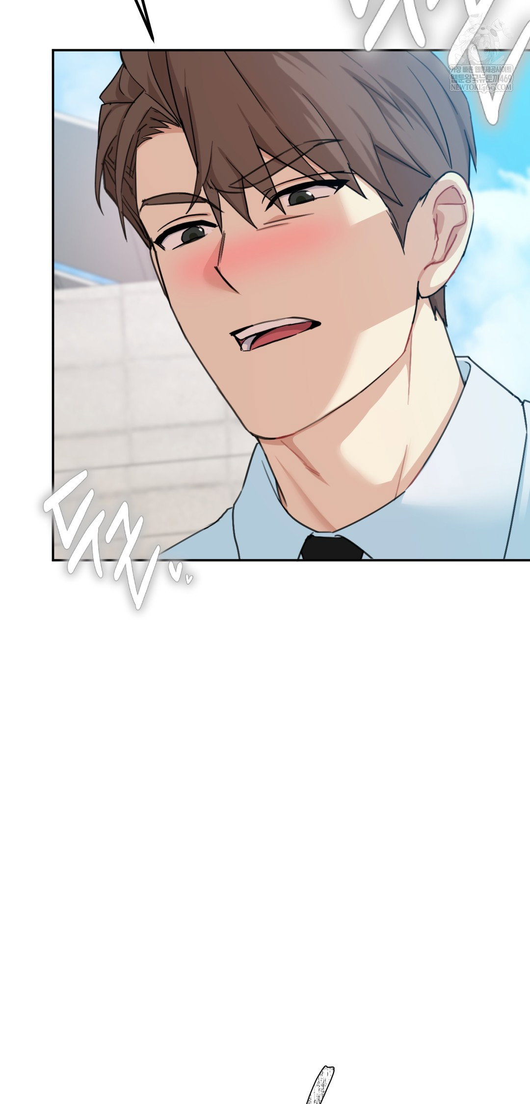 i-cant-stand-it-sister-in-law-raw-chap-22-46