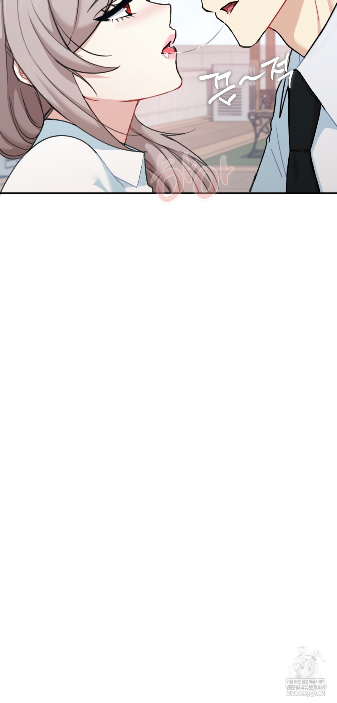 i-cant-stand-it-sister-in-law-raw-chap-22-51