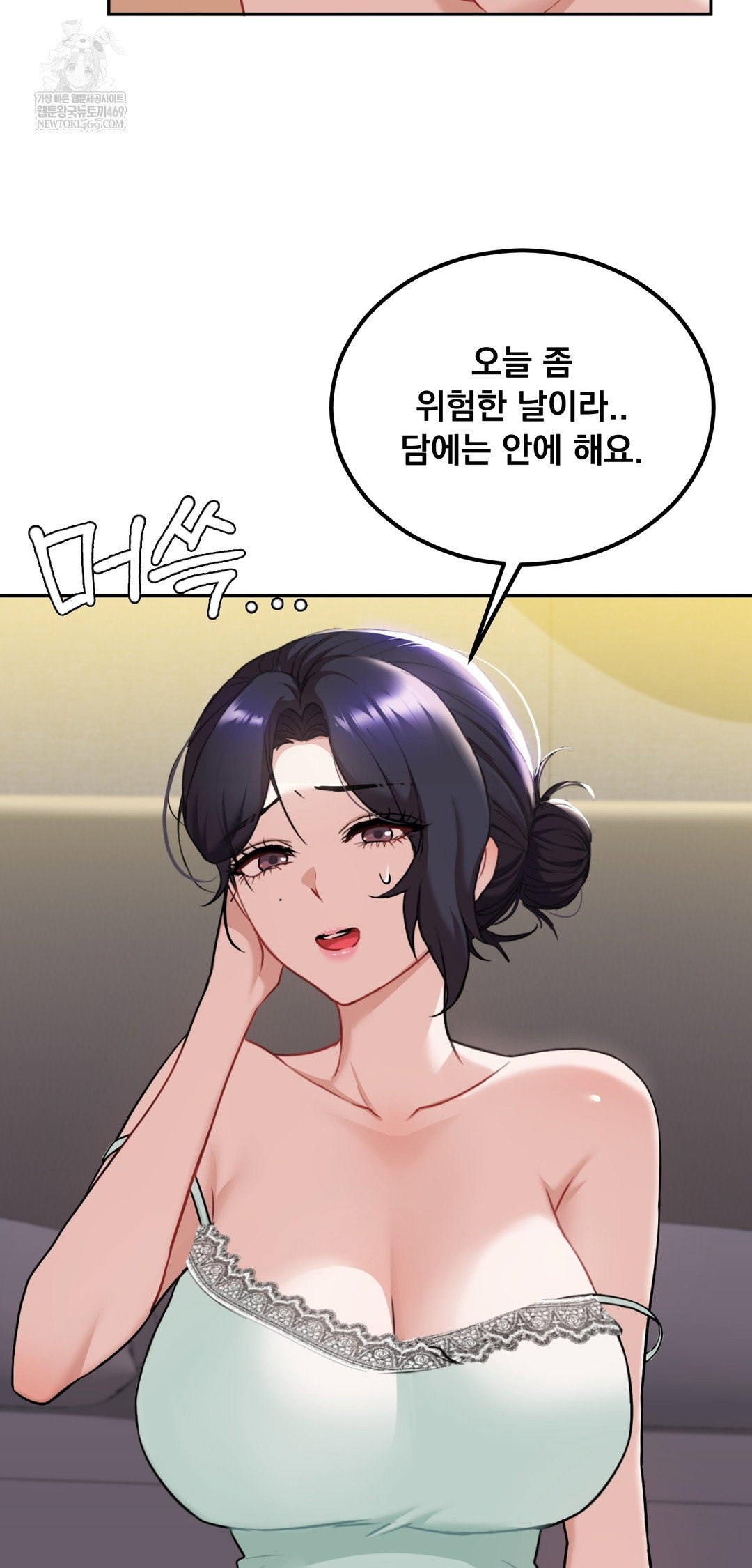 i-cant-stand-it-sister-in-law-raw-chap-22-7