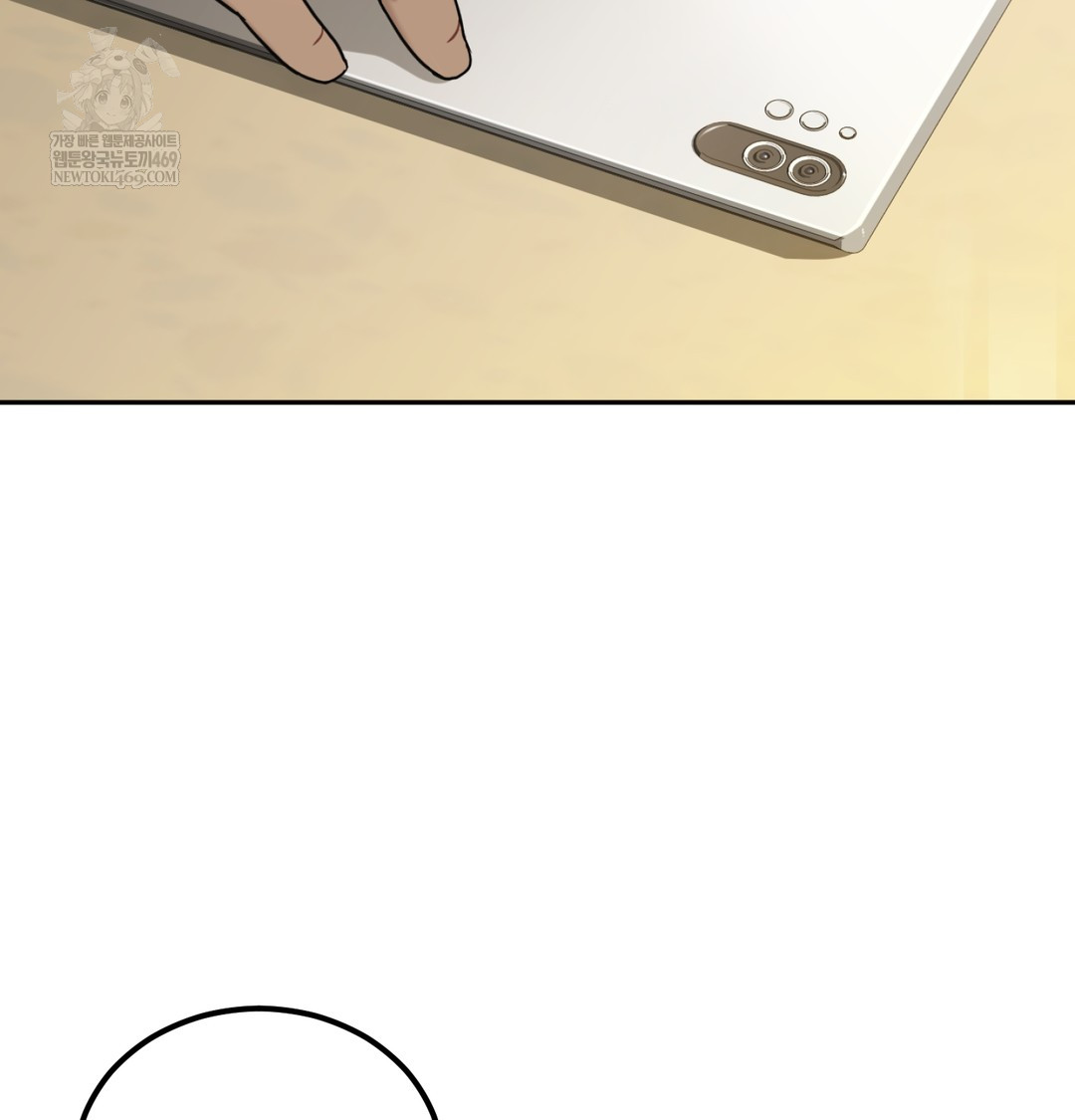 i-cant-stand-it-sister-in-law-raw-chap-23-102