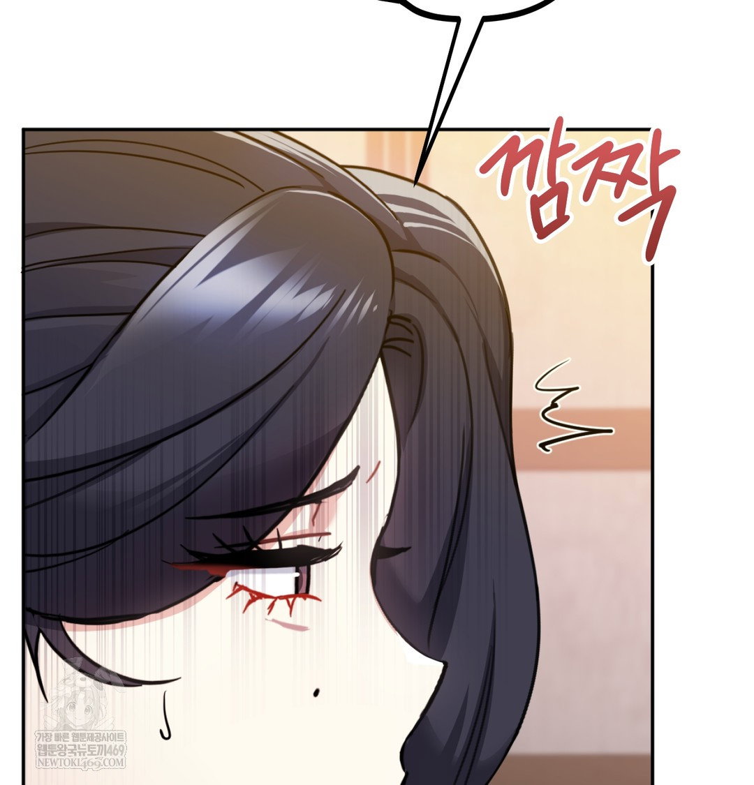 i-cant-stand-it-sister-in-law-raw-chap-23-107