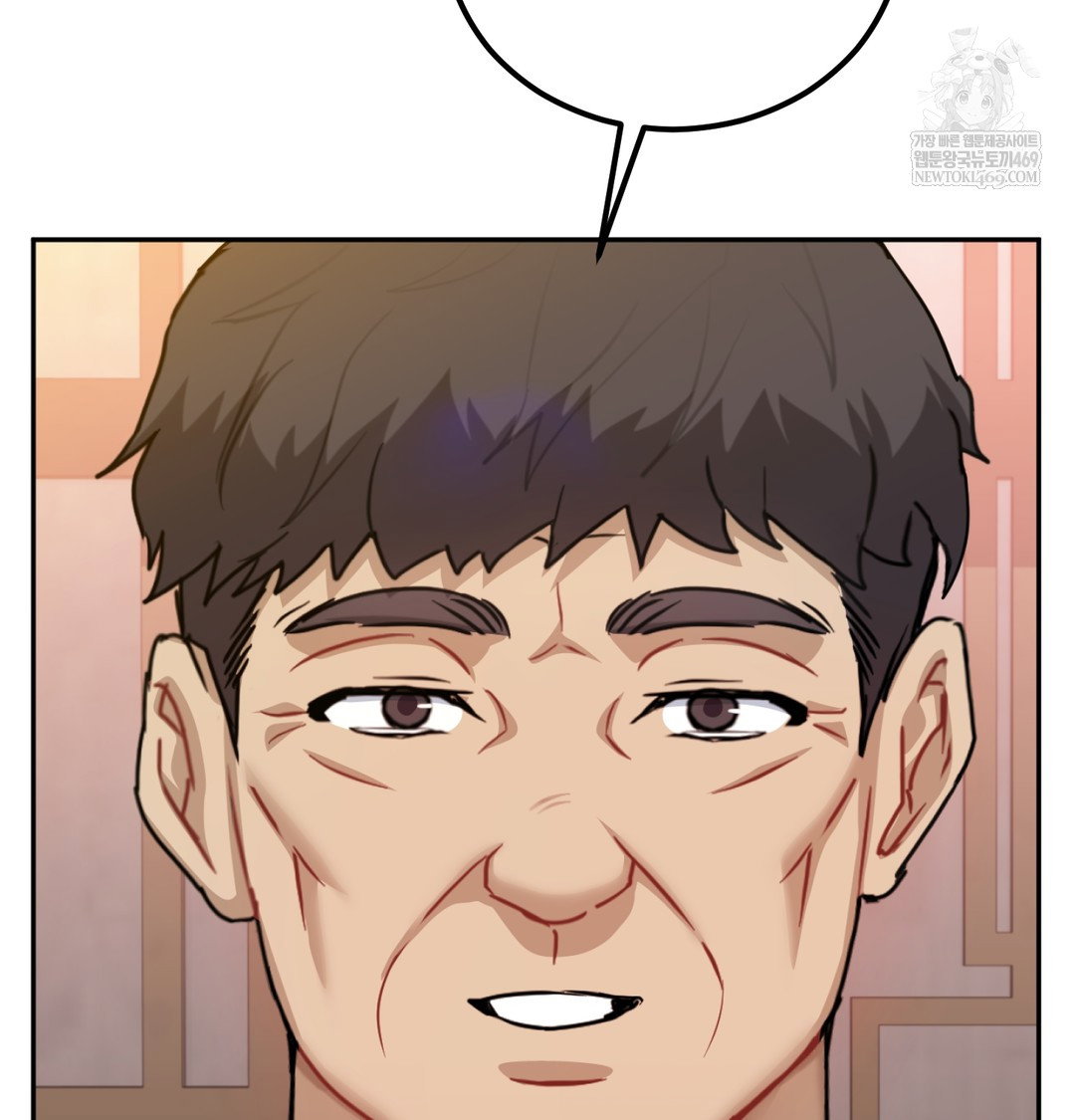 i-cant-stand-it-sister-in-law-raw-chap-23-109