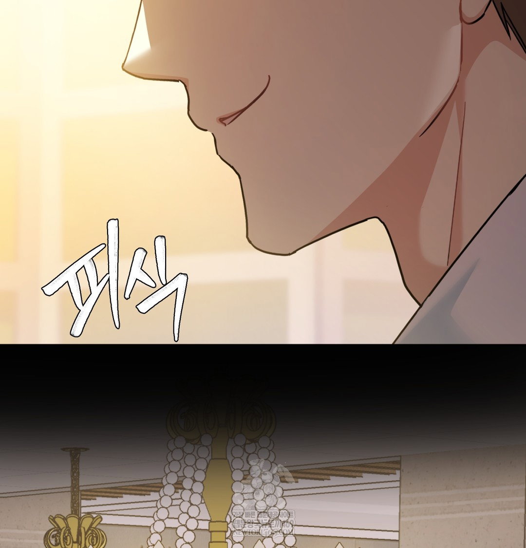 i-cant-stand-it-sister-in-law-raw-chap-23-112