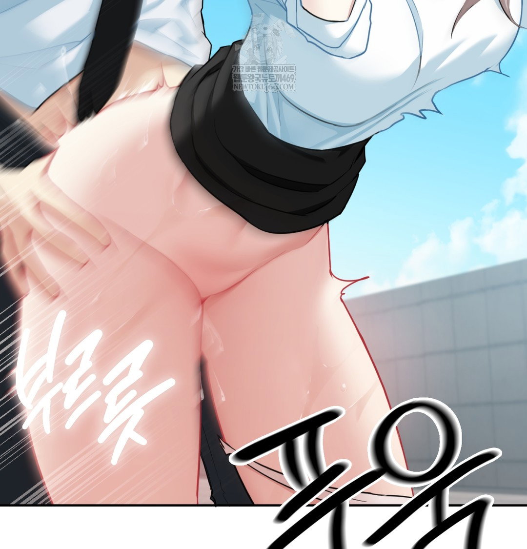 i-cant-stand-it-sister-in-law-raw-chap-23-23