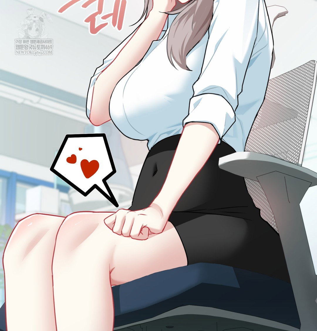 i-cant-stand-it-sister-in-law-raw-chap-23-34