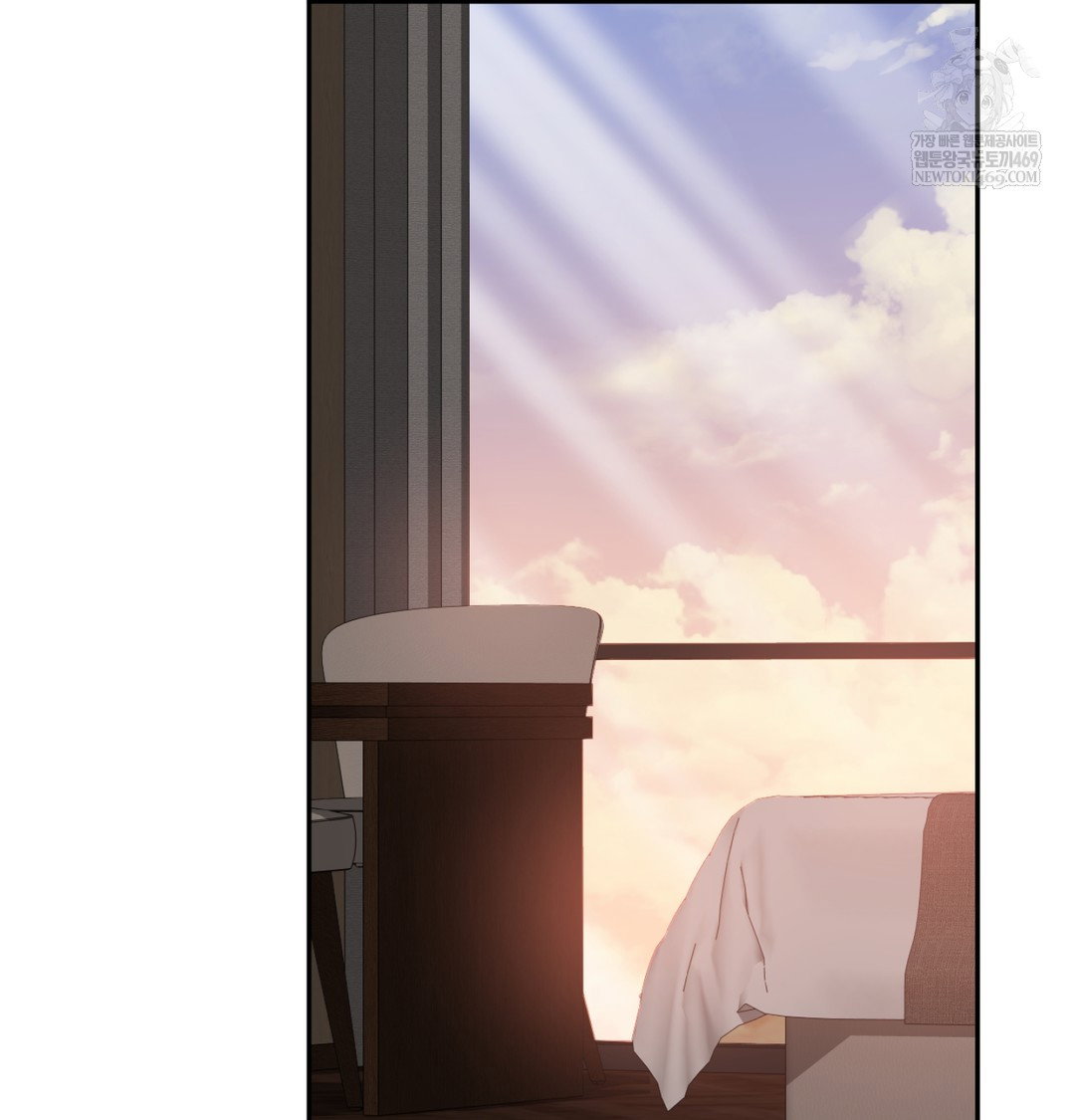 i-cant-stand-it-sister-in-law-raw-chap-23-43