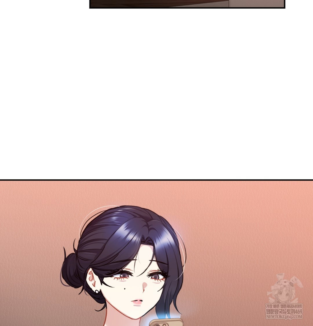 i-cant-stand-it-sister-in-law-raw-chap-23-44
