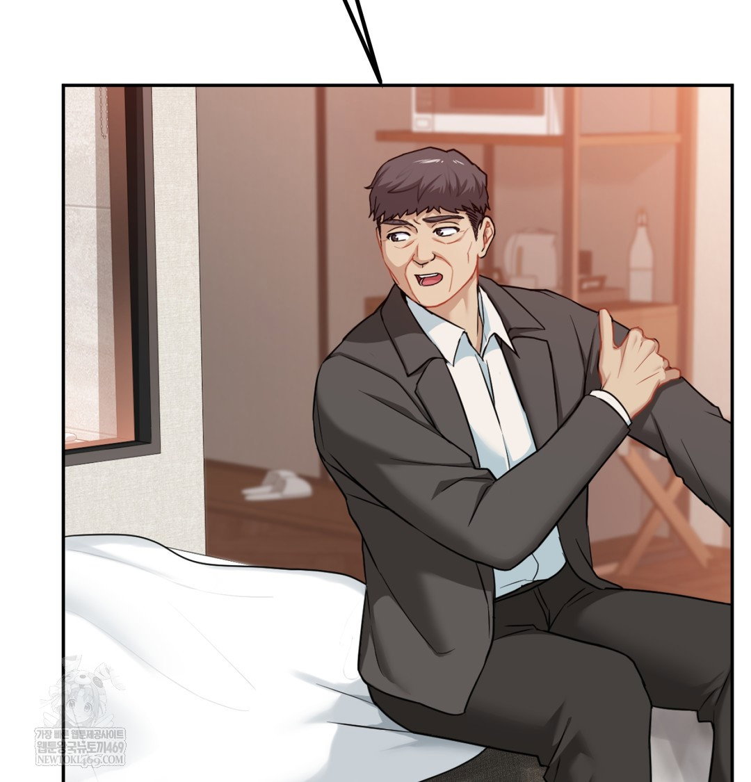 i-cant-stand-it-sister-in-law-raw-chap-23-55