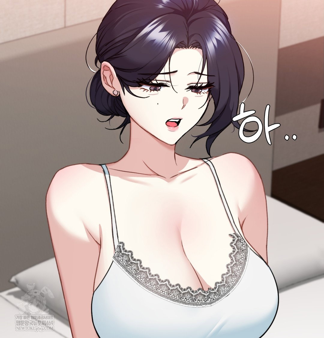 i-cant-stand-it-sister-in-law-raw-chap-23-58